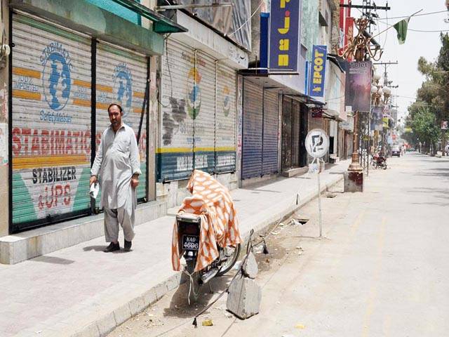 ‘Mourning Day’ observed in Balochistan