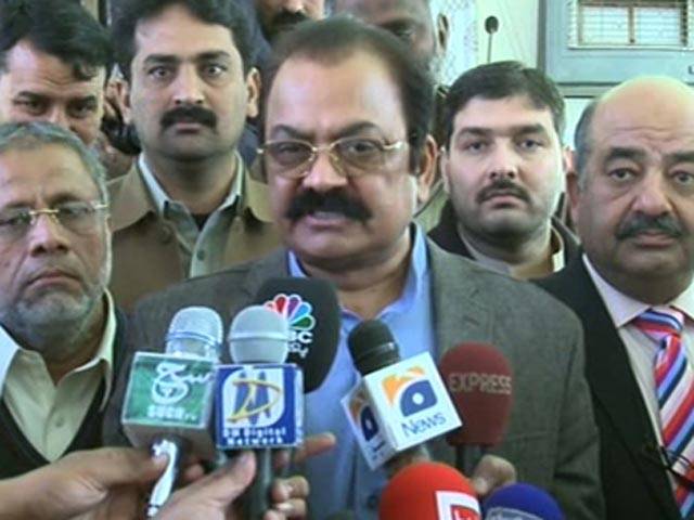 Restoring peace in Karachi Sindh govt’s responsibility: Rana Sanaullah