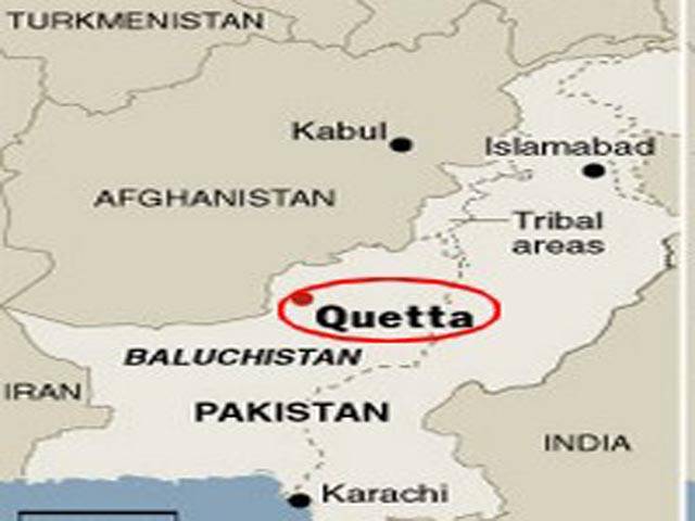 Roadside blast kills FC official, injures 3 in Balochistan