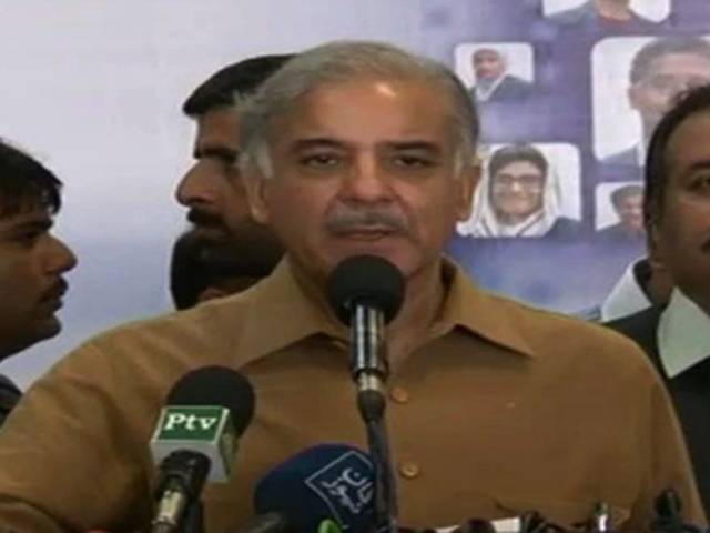 Former rulers committed grave crimes against country: CM Punjab