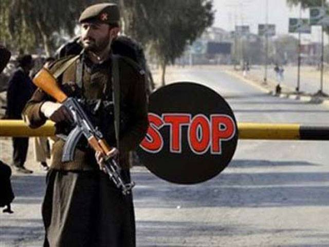 6 FC persons killed, 7 injured in Peshawar militant attack
