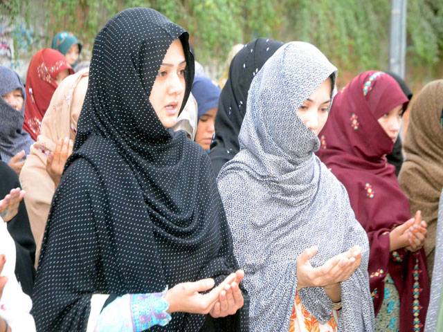 Activists of Hazara Democratic Party (Women Wing) protest against suicidal bomb blast in Quetta 