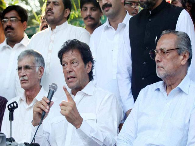 PTI to contest presidential election: Imran