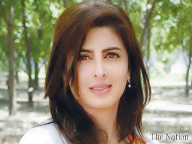 Fake degree: Election tribunal disqualifies Ayla Malik