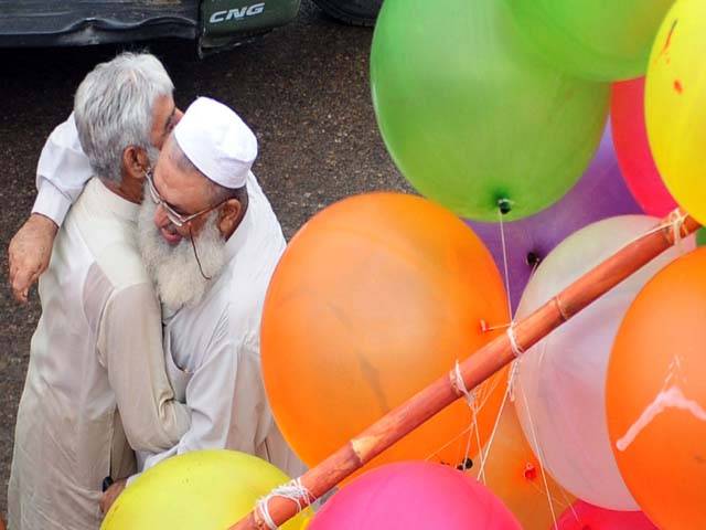 Eid-ul-Fitr being celebrated today