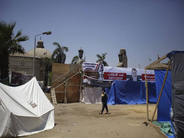 Mursi supporters are camping in Giza, south of Cairo 