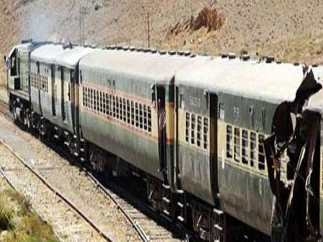 Attack on Jaffar Express in Bolan