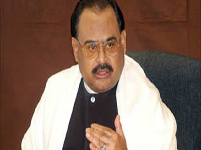 Rulers should admit inability to stop drone attacks: Altaf