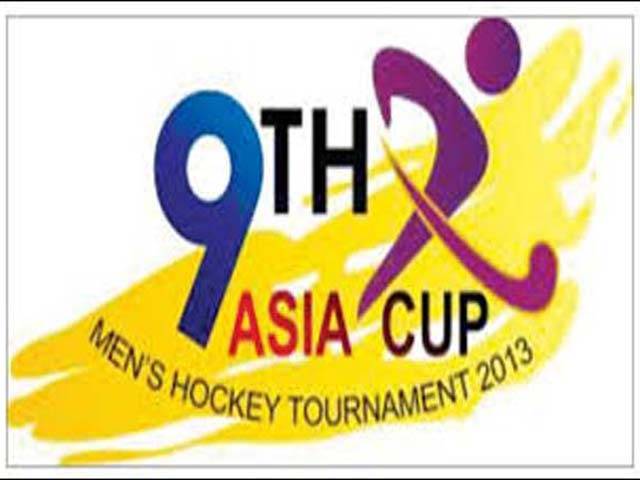 Pakistan beats Japan 7-0 in Asia Cup hockey match