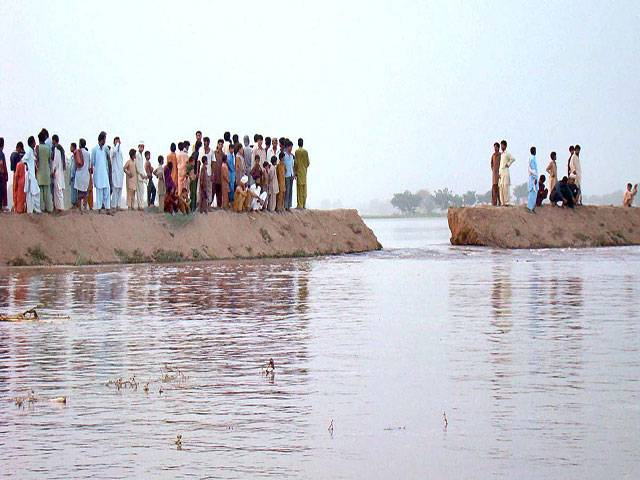A view flood affected people.