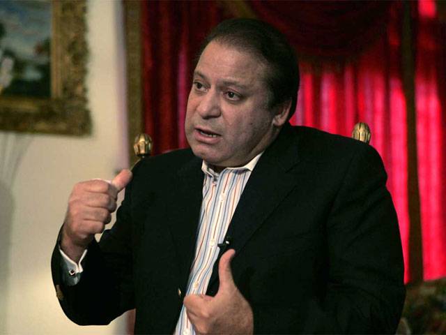 Govt to take on board all parties for development in Balochistan: PM