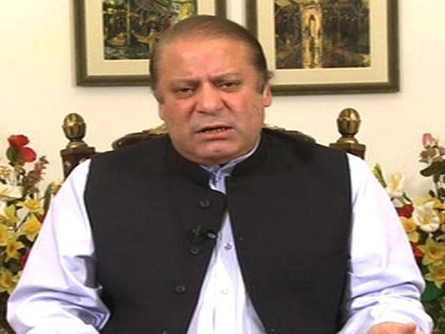PM favours dialogue as priority option to curb terrorism