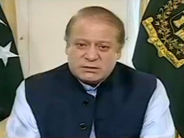 PM announces six youth welfare schemes of Rs 20 billion