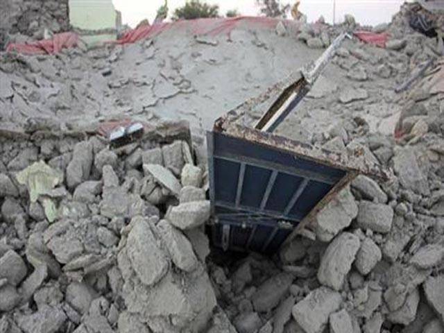 Nation marks 8th anniversary of 2005 devastating earthquake