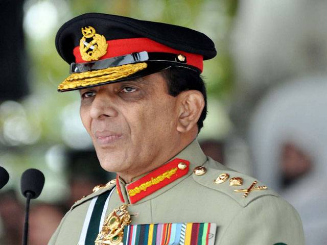 Army fully backs dialogue process to tackle terrorism: COAS