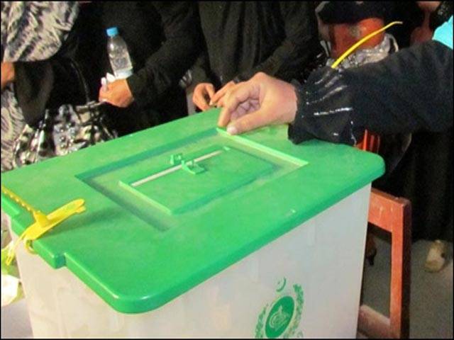 PTI files another petition for verification of thumb prints of voters in NA-256