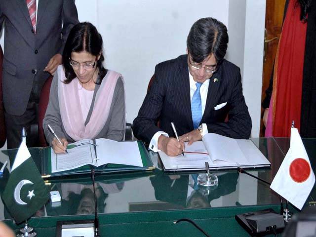 Pakistan‚ Japan ink Rs 2.1b agreement on security equipment