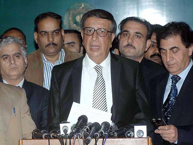 LG polls: ECP asks candidates to re-submit nomination papers