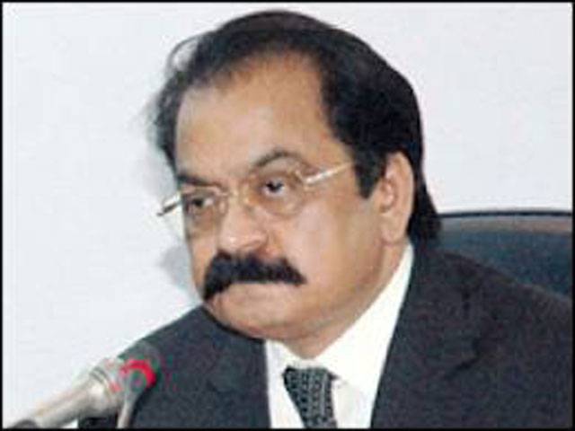 All possible security measures in place during Muharram: Sanaullah