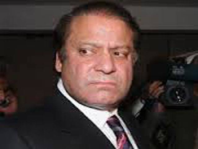 PM Nawaz Sharif arrives in Colombo to attend Commonwealth summit
