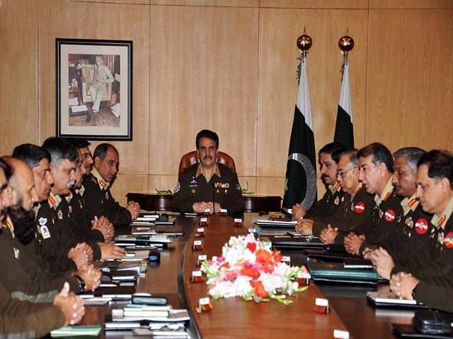 Corps Commanders’ moot: new COAS briefed on internal, external security situation of country
