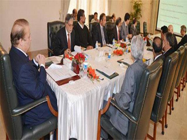 PM orders enhanced power supply to industries