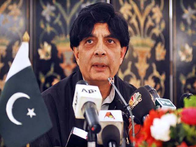 Interior Minister directs for foolproof security at Chehlum