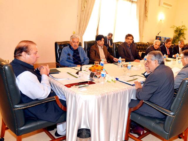 PM asks FBR to facilitate taxpayers through efficient reforms