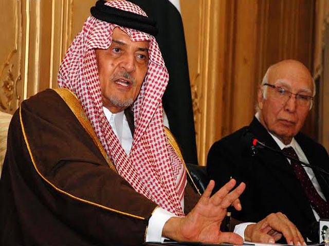 Saudi FM terms Musharraf case is Pakistan's internal matter