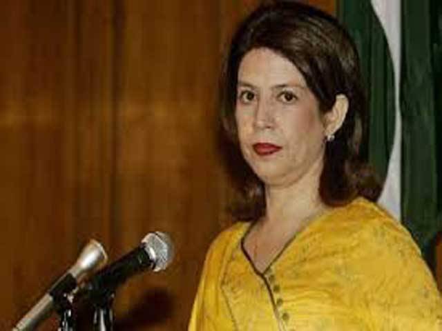 Tasneem Aslam says Pakistan‚ US to review bilateral strategic dialogue process
