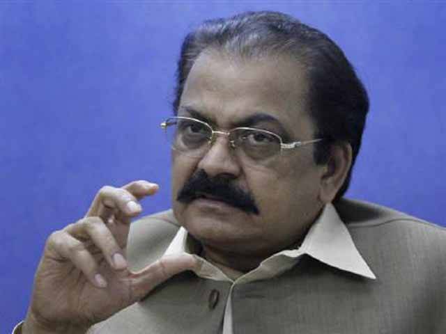 Provincial government serious to hold LB elections: Rana Sanaullah