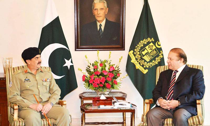 General Sharif, Nawaz discuss ongoing political tumult