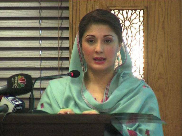 Strict criteria to be observed in PM’s Laptop, Qarz-e-Hasna schemes: Maryam