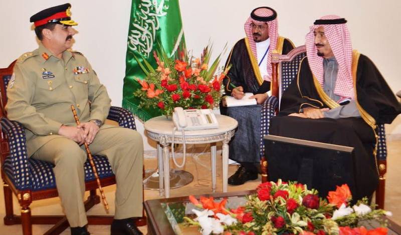 COAS, CJCSC discuss regional security with Saudi crown prince