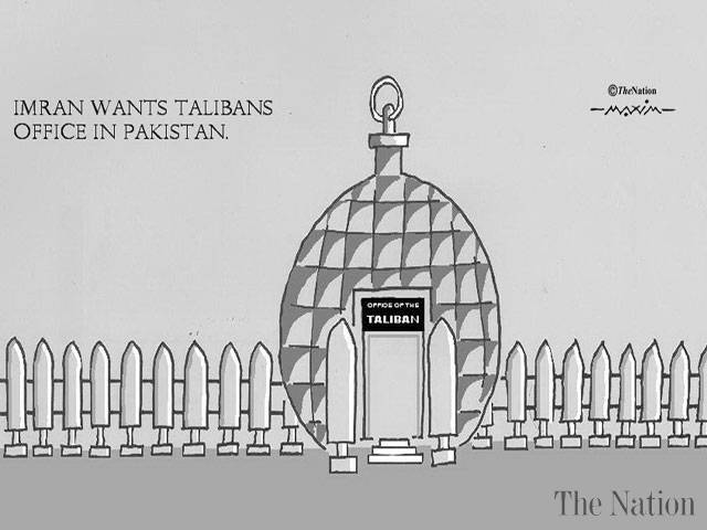 Pakistan Tehreek-e-Insaf wants Taliban office in Pakistan