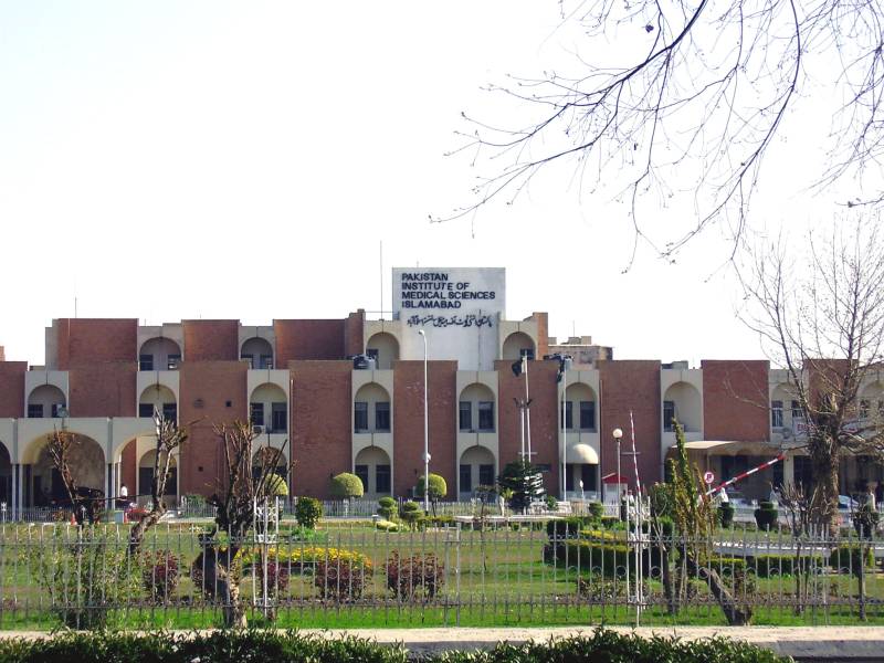 Acute shortage of medical facilities in PIMS hospital: Islamabad