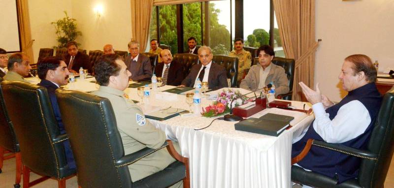 PM approves formation of Intelligence Directorate; Rapid Response Force