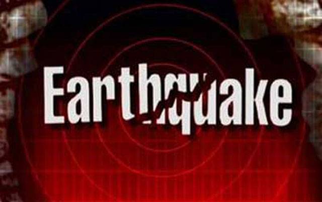 3.4-magnitude earthquake hits Punjab