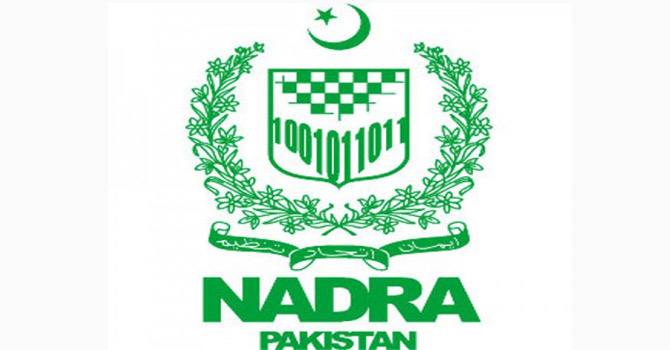 NADRA takes notice of 100,000 bogus birth certificates in Lahore