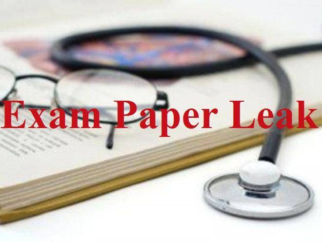7 teachers including 3 headmasters suspended for leakage of papers