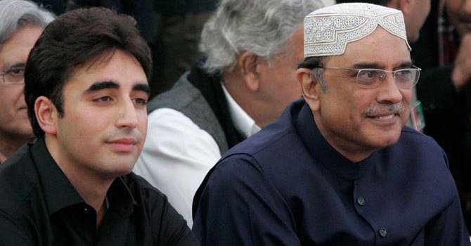 Bilawal Bhutto says Taliban dictatorship not acceptable