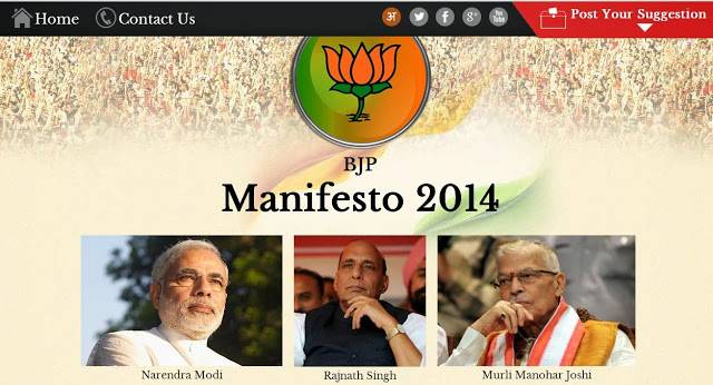 India: BJP launches a hefty manifesto after much delay 