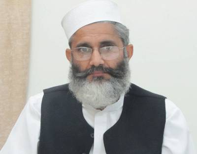 Sirajul Haq vows to support federal government efforts to establish durable peace