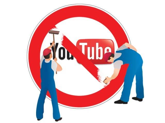 Senate Committee passes resolution on lifting ban on Youtube