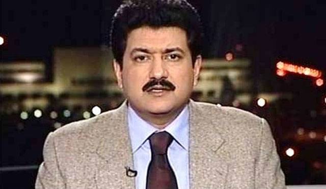 Bilawal Bhutto misses Hamid Mir on TV screen