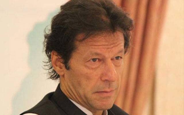 Imran Khan condemns load shedding 