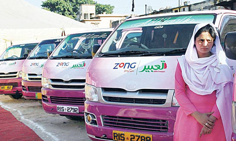 Rawalpindi: Pink Transport Service might close down soon