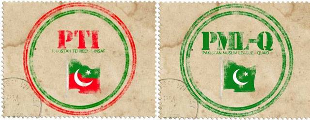 PTI and PML-Q joins hand for reforms in ECP