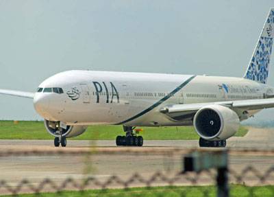 Truck hits two art airplanes of PIA