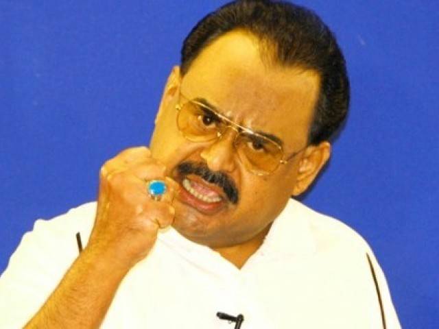 MQM to rally on 25th May